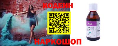 мдпв Краснознаменск