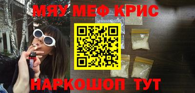 мдпв Краснознаменск