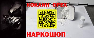 герыч Краснодар
