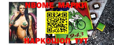 мдпв Краснознаменск