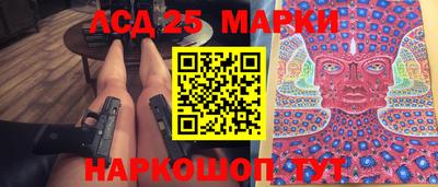 герыч Краснодар