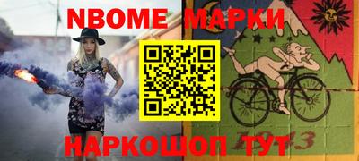 мдпв Краснознаменск