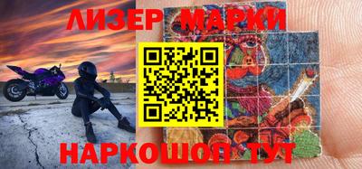 герыч Краснодар