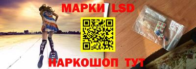 герыч Краснодар