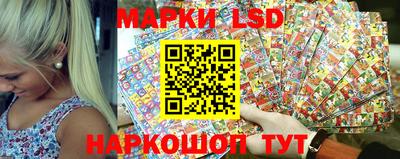 герыч Краснодар