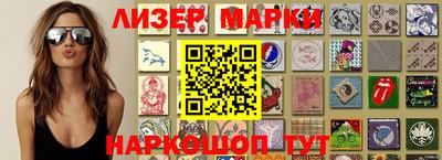 герыч Краснодар