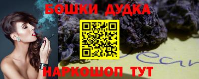 мдпв Краснознаменск