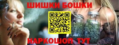 герыч Краснодар