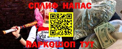 мдпв Краснознаменск