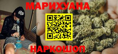 амфетамин Краснокаменск