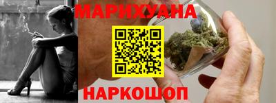 амфетамин Краснокаменск