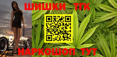 амфетамин Краснокаменск