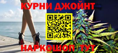 амфетамин Краснокаменск