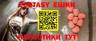 мдпв Краснознаменск