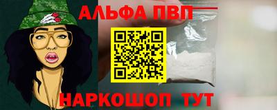 мдпв Краснознаменск