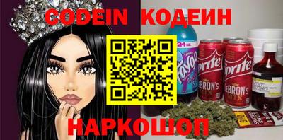 мдпв Краснознаменск