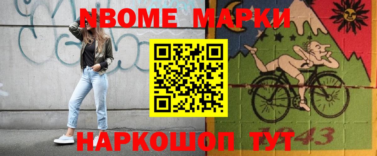Серов  Лсд 25 экстази кислота  Вход с VPN 